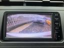 Ｇ　サンルーフ　モデリスタ　フルエアロ　車高調　ナビ　テレビ　Ｂｌｕｅｔｏｏｔｈ　バックカメラ　ＥＴＣ　クルーズコントロール　ソーラーパネル　スマートキー　ハイブリッド（21枚目）