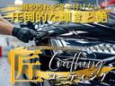 デイズ Ｊ　保証１年　車検２年付き　ベンチシート　パワーウィンドウ　エアコン　ＡＢＳ　パワーステアリング　衝突安全ボディ（5枚目）