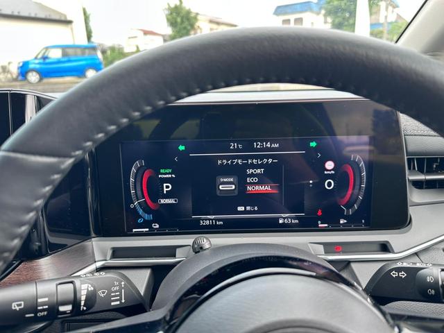 オーラ Ｇ　フロントカメラ　自動（被害軽減）ブレーキ　ＬＥＤ　横滑り防止　ハイビームアシスト　サイドカメラ　衝突安全ボディ　カーテンエアバッグ　イモビライザー　インテリジェントキー　パワーウィンドウ　オートライト（16枚目）