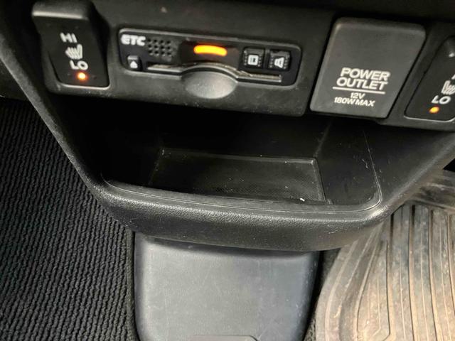 N-BOX G SSパッケージ ETC バックカメラ 両側電動スライドドア ナビ HID スマートキー アイドリングストップ 電動格納ミラー シートヒーター ベンチシート CVT 盗難防止システム ABS ESC アルミホイール(5枚目)