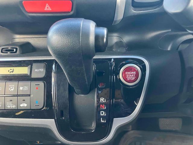 N-BOX G SSパッケージ ETC バックカメラ 両側電動スライドドア ナビ HID スマートキー アイドリングストップ 電動格納ミラー シートヒーター ベンチシート CVT 盗難防止システム ABS ESC アルミホイール(7枚目)