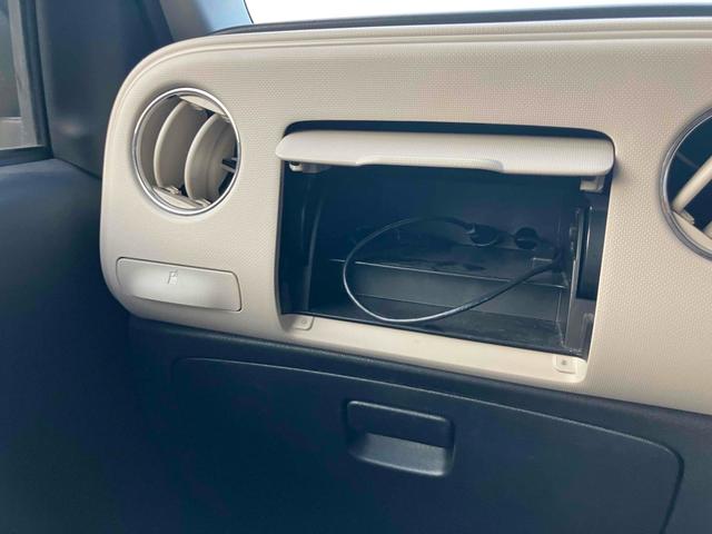 ミラココア ココアプラスX 4WD ETC ナビ LEDヘッドランプ スマートキー アイドリングストップ 電動格納ミラー ベンチシート CVT 盗難防止システム ABS CD ルーフレール 衝突安全ボディ エアコン(9枚目)