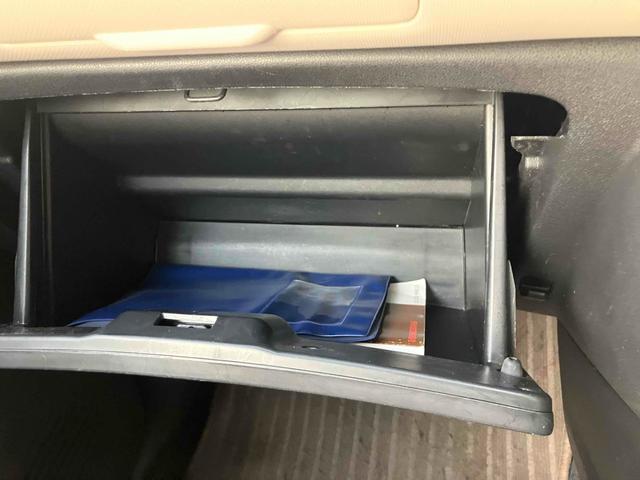 ミラココア ココアプラスX 4WD ETC ナビ LEDヘッドランプ スマートキー アイドリングストップ 電動格納ミラー ベンチシート CVT 盗難防止システム ABS CD ルーフレール 衝突安全ボディ エアコン(10枚目)