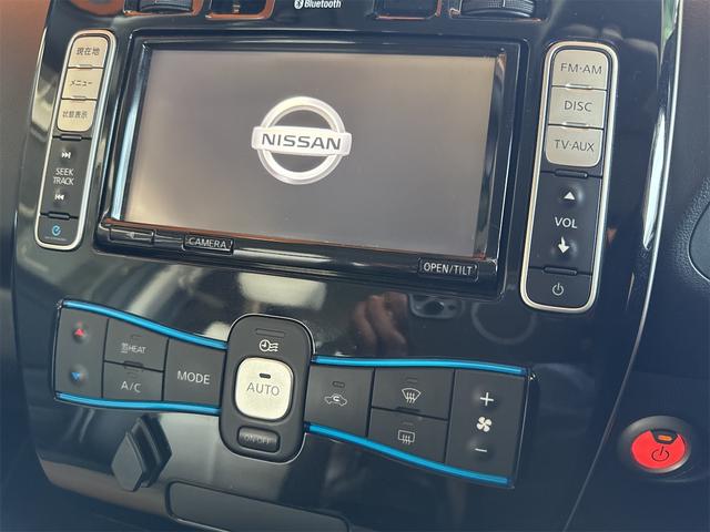 リーフ Ｘ　エアロスタイル（３０ｋｗｈ）　ＥＴＣ　全周囲カメラ　ナビ　ＴＶ　オートクルーズコントロール　衝突被害軽減システム　アルミホイール　スマートキー　電動格納ミラー　シートヒーター　ＣＶＴ　盗難防止システム　衝突安全ボディ　ＡＢＳ（6枚目）