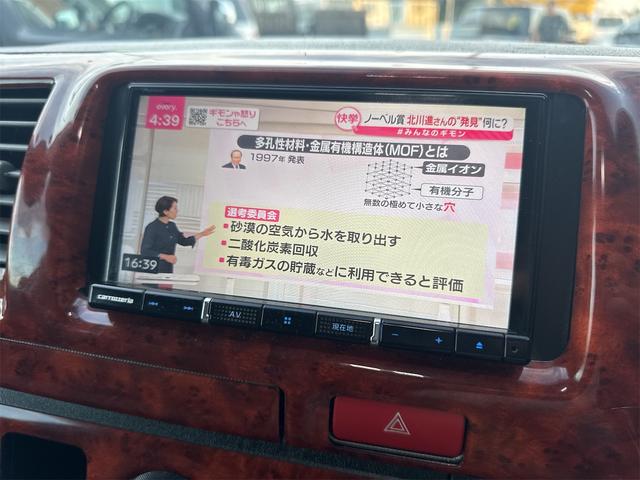ハイエースバン ロングスーパーＧＬ　バックカメラ　ナビ　ＴＶ　両側スライドドア　アルミホイール　電動格納ミラー　ＡＴ　エアコン　パワーウィンドウ　運転席エアバッグ（5枚目）