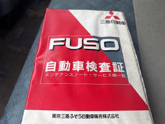 キャンター ダンプ　ＭＴ　後輪ダブル　電動格納ミラー　エアコン　パワーウィンドウ　運転席エアバッグ　記録簿（40枚目）