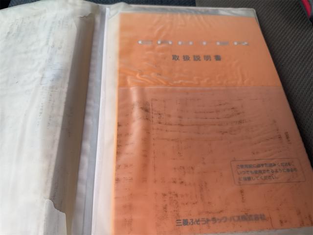 キャンター ダンプ　ＭＴ　後輪ダブル　電動格納ミラー　エアコン　パワーウィンドウ　運転席エアバッグ　記録簿（41枚目）