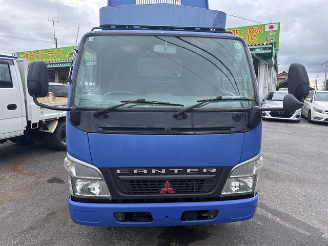 キャンター ダンプ　ＭＴ　後輪ダブル　電動格納ミラー　エアコン　パワーウィンドウ　運転席エアバッグ　記録簿（45枚目）