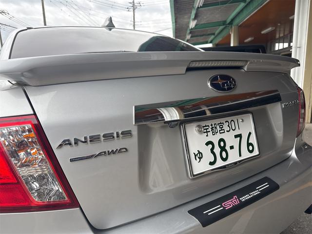 インプレッサアネシス ２．０ｉ－Ｓ　４ＷＤ　ＥＴＣ　アルミホイール　ＨＩＤ　ＡＴ　スマートキー　電動格納ミラー　盗難防止システム　パワーシート　衝突安全ボディ　ＡＢＳ　エアコン　パワーステアリング　パワーウィンドウ　運転席エアバッグ（27枚目）