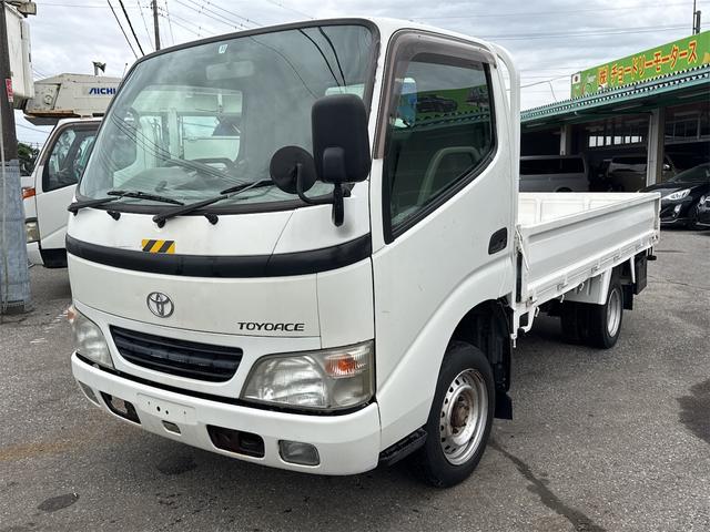 トヨエース 2tジャストロー トラック MT ETC エアコン パワーウィンドウ 運転席エアバッグ(2枚目)