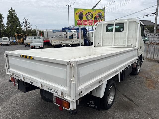 トヨエース 2tジャストロー トラック MT ETC エアコン パワーウィンドウ 運転席エアバッグ(8枚目)