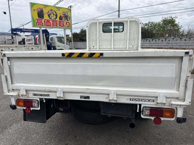 トヨエース 2tジャストロー トラック MT ETC エアコン パワーウィンドウ 運転席エアバッグ(10枚目)