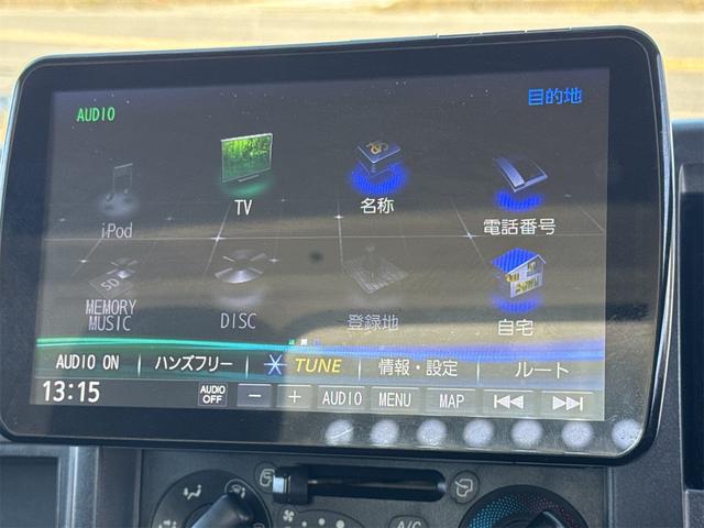 エルフトラック トラック MT 後輪ダブル ETC ナビ TV エアコン パワーウィンドウ 運転席エアバッグ CD USB Bluetooth(37枚目)