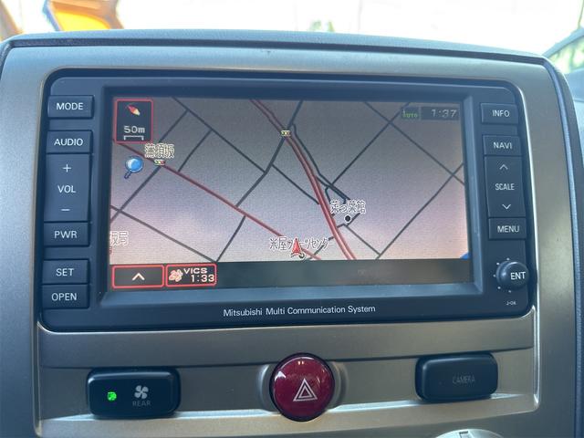 デリカD:5 G プレミアム 4WD ETC 全周囲カメラ ナビ オートクルーズコントロール 両側電動スライドドア HID 電動リアゲート スマートキー 電動格納ミラー 後席モニター 3列シート CVT アルミホイール CD(4枚目)