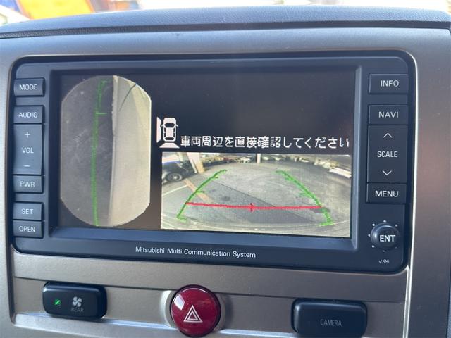 デリカD:5 G プレミアム 4WD ETC 全周囲カメラ ナビ オートクルーズコントロール 両側電動スライドドア HID 電動リアゲート スマートキー 電動格納ミラー 後席モニター 3列シート CVT アルミホイール CD(6枚目)