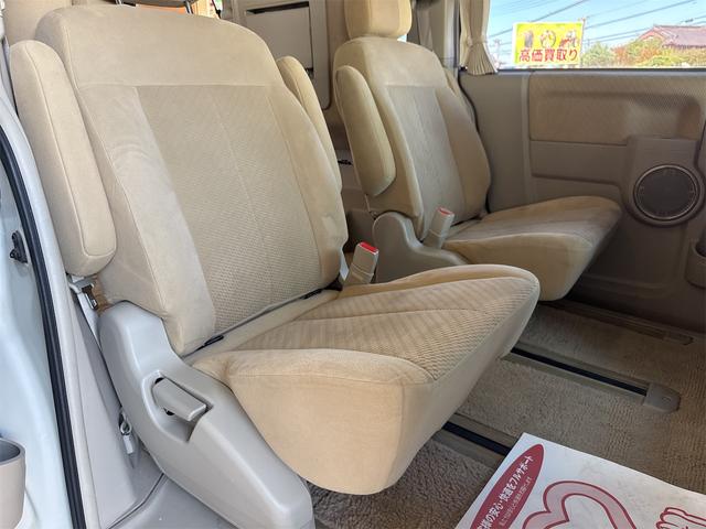 デリカD:5 G プレミアム 4WD ETC 全周囲カメラ ナビ オートクルーズコントロール 両側電動スライドドア HID 電動リアゲート スマートキー 電動格納ミラー 後席モニター 3列シート CVT アルミホイール CD(30枚目)