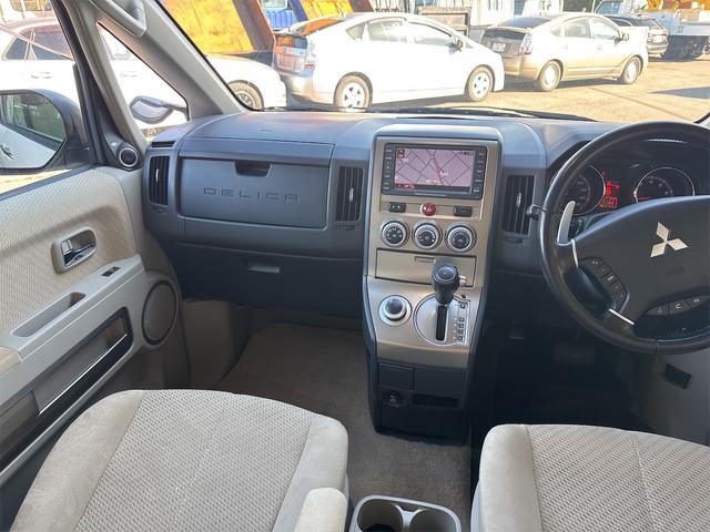 デリカD:5 G プレミアム 4WD ETC 全周囲カメラ ナビ オートクルーズコントロール 両側電動スライドドア HID 電動リアゲート スマートキー 電動格納ミラー 後席モニター 3列シート CVT アルミホイール CD(38枚目)