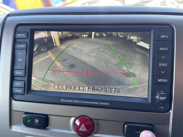 デリカD:5 G プレミアム 4WD ETC 全周囲カメラ ナビ オートクルーズコントロール 両側電動スライドドア HID 電動リアゲート スマートキー 電動格納ミラー 後席モニター 3列シート CVT アルミホイール CD(57枚目)