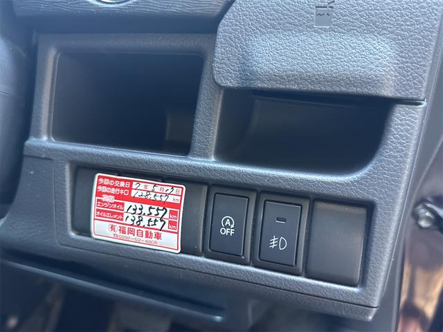 ワゴンRスティングレー X ナビ TV スマートキー アイドリングストップ 電動格納ミラー ベンチシート CVT CD USB Bluetooth アルミホイール エアコン(7枚目)