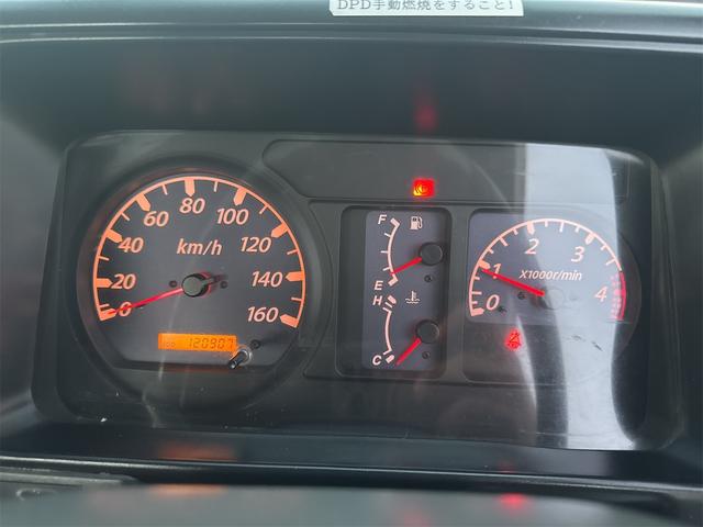 エルフトラック トラック MT 後輪ダブル アイドリングストップ 電動格納ミラー エアコン パワーウィンドウ 運転席エアバッグ(32枚目)