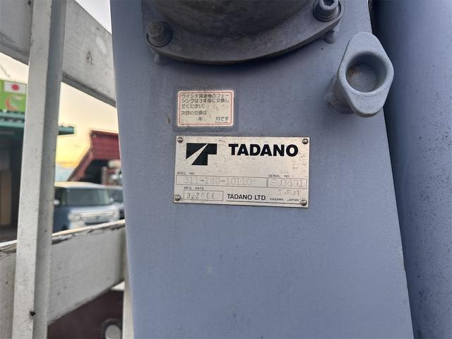 エルフトラック トラック MT 後輪ダブル アイドリングストップ 電動格納ミラー エアコン パワーウィンドウ 運転席エアバッグ(36枚目)