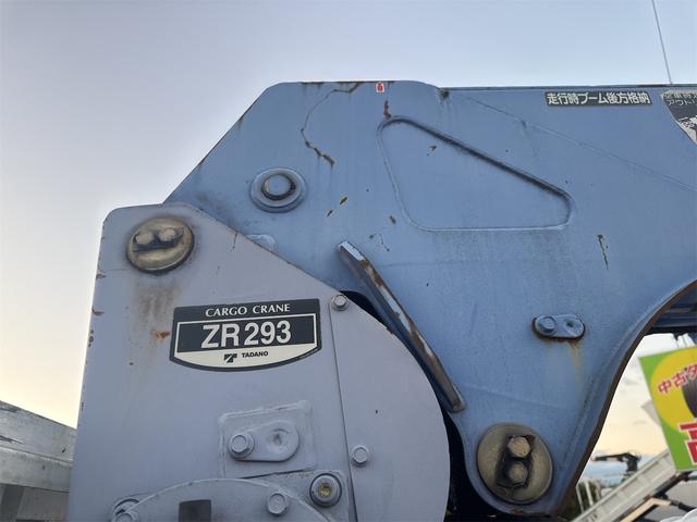 エルフトラック トラック MT 後輪ダブル アイドリングストップ 電動格納ミラー エアコン パワーウィンドウ 運転席エアバッグ(37枚目)