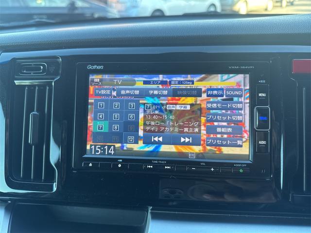 N-WGN G・Lパッケージ ETC バックカメラ ナビ TV 衝突被害軽減システム スマートキー アイドリングストップ ベンチシート CVT 盗難防止システム ABS ESC CD DVD再生 USB 衝突安全ボディ エアコン(8枚目)