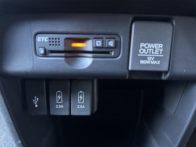 N-WGN G・Lパッケージ ETC バックカメラ ナビ TV 衝突被害軽減システム スマートキー アイドリングストップ ベンチシート CVT 盗難防止システム ABS ESC CD DVD再生 USB 衝突安全ボディ エアコン(21枚目)