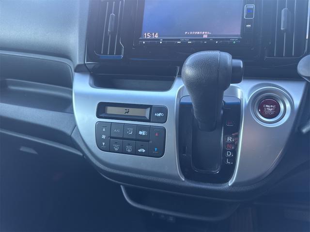 N-WGN G・Lパッケージ ETC バックカメラ ナビ TV 衝突被害軽減システム スマートキー アイドリングストップ ベンチシート CVT 盗難防止システム ABS ESC CD DVD再生 USB 衝突安全ボディ エアコン(22枚目)