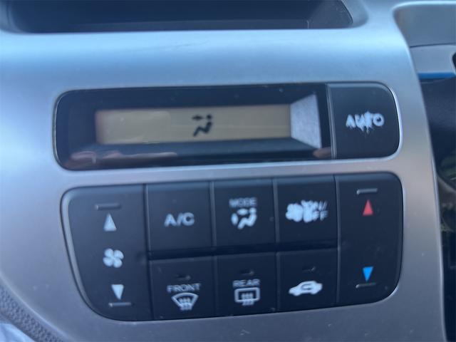 N-WGN G・Lパッケージ ETC バックカメラ ナビ TV 衝突被害軽減システム スマートキー アイドリングストップ ベンチシート CVT 盗難防止システム ABS ESC CD DVD再生 USB 衝突安全ボディ エアコン(23枚目)