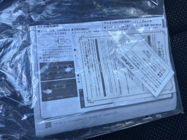 N-WGN G・Lパッケージ ETC バックカメラ ナビ TV 衝突被害軽減システム スマートキー アイドリングストップ ベンチシート CVT 盗難防止システム ABS ESC CD DVD再生 USB 衝突安全ボディ エアコン(36枚目)