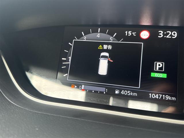 セレナ ハイウェイスターＶ　ドライブレコーダー　全周囲カメラ　ＴＶ　クリアランスソナー　オートクルーズコントロール　衝突被害軽減システム　両側電動スライドドア　オートライト　ＬＥＤヘッドランプ　スマートキー　アイドリングストップ（64枚目）