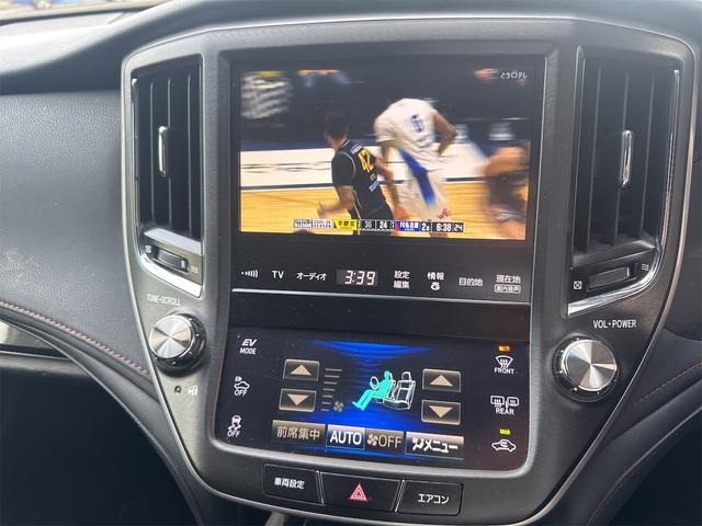 クラウンハイブリッド アスリートS ETC クリアランスソナー オートクルーズコントロール バックカメラ ナビ TV アルミホイール HID CVT スマートキー 電動格納ミラー 盗難防止システム CD 衝突安全ボディ ABS ESC(4枚目)