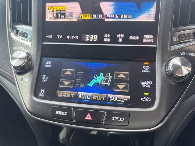 クラウンハイブリッド アスリートS ETC クリアランスソナー オートクルーズコントロール バックカメラ ナビ TV アルミホイール HID CVT スマートキー 電動格納ミラー 盗難防止システム CD 衝突安全ボディ ABS ESC(7枚目)