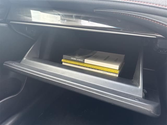 クラウンハイブリッド アスリートS ETC クリアランスソナー オートクルーズコントロール バックカメラ ナビ TV アルミホイール HID CVT スマートキー 電動格納ミラー 盗難防止システム CD 衝突安全ボディ ABS ESC(33枚目)