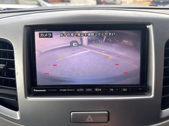 ワゴンR FX ETC バックカメラ TV 衝突被害軽減システム キーレスエントリー アイドリングストップ 電動格納ミラー シートヒーター CVT 盗難防止システム ABS ESC CD アルミホイール(3枚目)