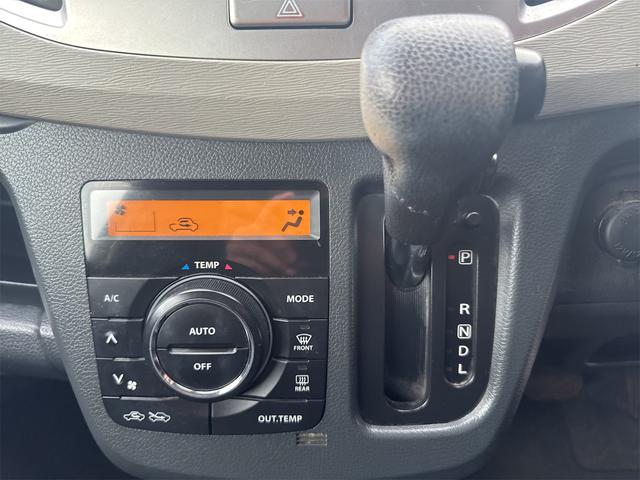 ワゴンR FX ETC バックカメラ TV 衝突被害軽減システム キーレスエントリー アイドリングストップ 電動格納ミラー シートヒーター CVT 盗難防止システム ABS ESC CD アルミホイール(6枚目)