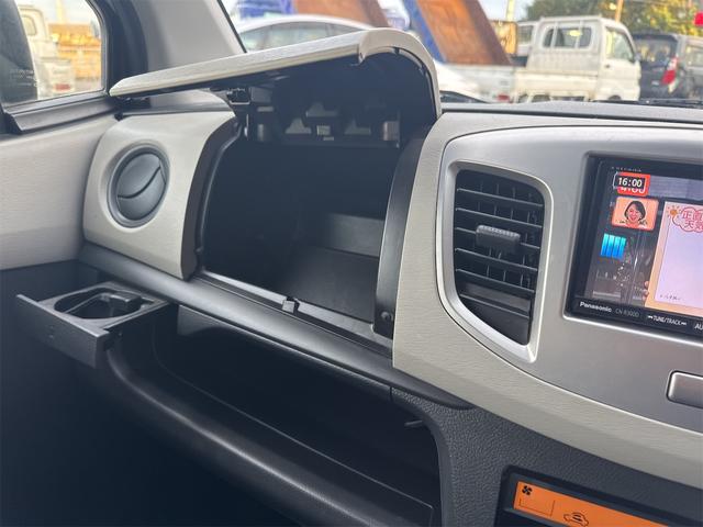 ワゴンR FX ETC バックカメラ TV 衝突被害軽減システム キーレスエントリー アイドリングストップ 電動格納ミラー シートヒーター CVT 盗難防止システム ABS ESC CD アルミホイール(25枚目)