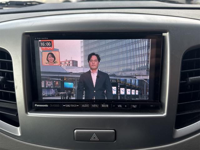 ワゴンR FX ETC バックカメラ TV 衝突被害軽減システム キーレスエントリー アイドリングストップ 電動格納ミラー シートヒーター CVT 盗難防止システム ABS ESC CD アルミホイール(29枚目)