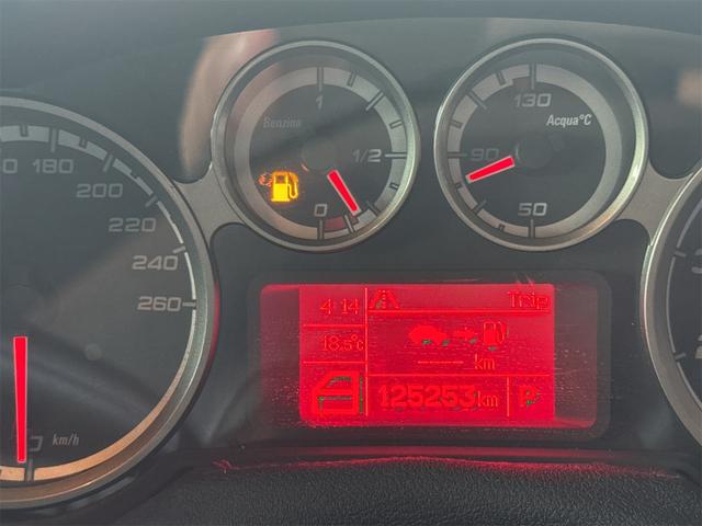 ミト ドライブレコーダー クリアランスソナー アルミホイール シートヒーター AT ESC エアコン パワーステアリング パワーウィンドウ 運転席エアバッグ(22枚目)