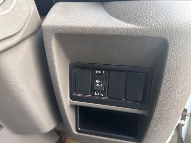 アトラストラック ＷキャブフルスーパーローＤＸ　後輪ダブル　ＥＴＣ　キーレスエントリー　電動格納ミラー　エアコン　パワーウィンドウ　運転席エアバッグ　助手席エアバッグ（31枚目）