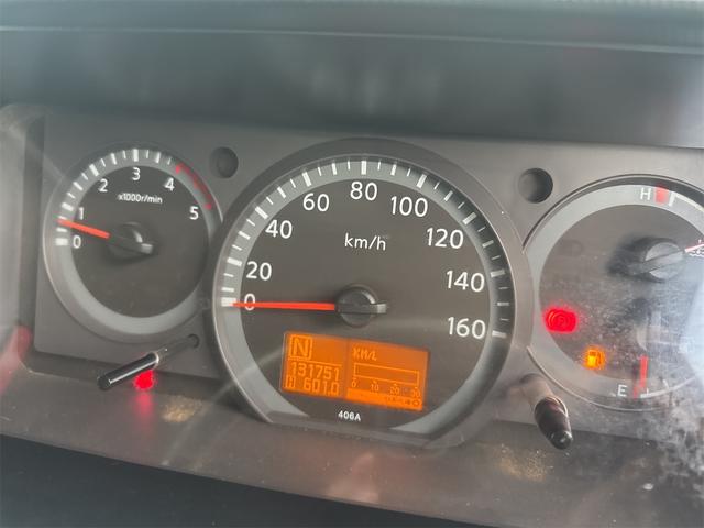 アトラストラック ＷキャブフルスーパーローＤＸ　後輪ダブル　ＥＴＣ　キーレスエントリー　電動格納ミラー　エアコン　パワーウィンドウ　運転席エアバッグ　助手席エアバッグ（36枚目）