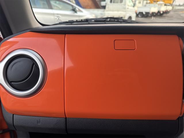 ハスラー G ナビ 衝突被害軽減システム スマートキー アイドリングストップ 電動格納ミラー シートヒーター ベンチシート CVT 盗難防止システム ABS ESC 衝突安全ボディ エアコン パワーステアリング(6枚目)