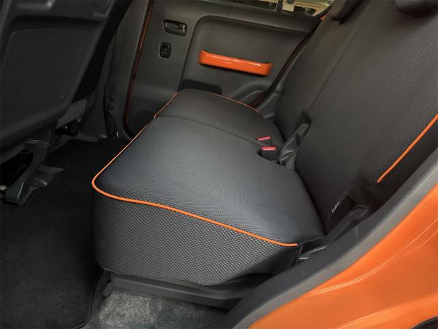 ハスラー G ナビ 衝突被害軽減システム スマートキー アイドリングストップ 電動格納ミラー シートヒーター ベンチシート CVT 盗難防止システム ABS ESC 衝突安全ボディ エアコン パワーステアリング(24枚目)