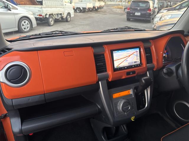 ハスラー G ナビ 衝突被害軽減システム スマートキー アイドリングストップ 電動格納ミラー シートヒーター ベンチシート CVT 盗難防止システム ABS ESC 衝突安全ボディ エアコン パワーステアリング(26枚目)