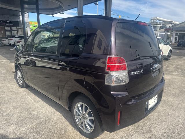 この度は当店のお車をご覧になっていただき、誠にありがとうございます。じっくり現車確認して頂けるよう、ご準備を致します！