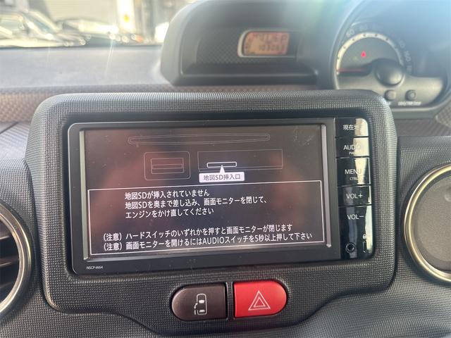 お車の知識がなくても大丈夫です！お気軽にご質問下さい！あなたのお探しの１台がここにあります！