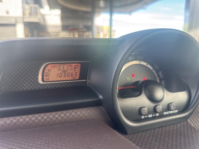 この度は当店のお車をご覧になっていただき、誠にありがとうございます。じっくり現車確認して頂けるよう、ご準備を致します！