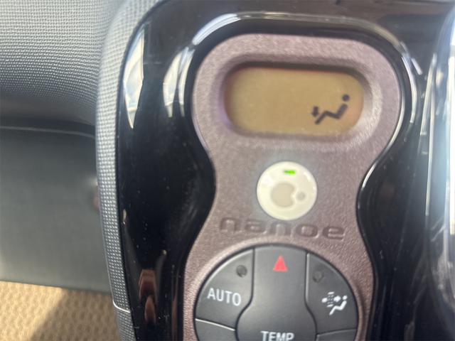 在庫確認などに関しては、お気軽にお問い合わせください。