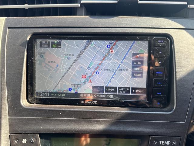 プリウス Sツーリングセレクション ETC バックカメラ ナビ TV アルミホイール LEDヘッドランプ ヘッドライトウォッシャー CVT スマートキー 電動格納ミラー 盗難防止システム CD USB Bluetooth 衝突安全ボディ(59枚目)